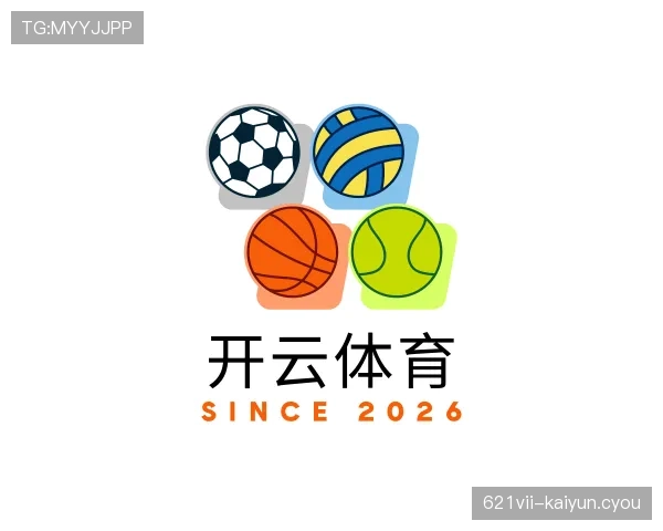 知道开云体育入口